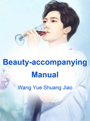 Beauty-accompanying Manual
